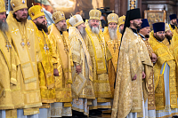 Тут описание фото или заголовок новости