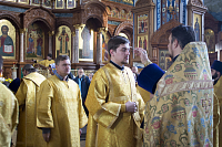 Тут описание фото или заголовок новости