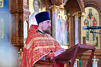 Тут описание фото или заголовок новости