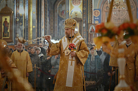 Тут описание фото или заголовок новости