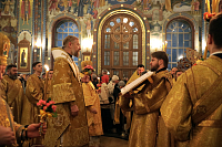 Тут описание фото или заголовок новости