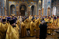 Тут описание фото или заголовок новости