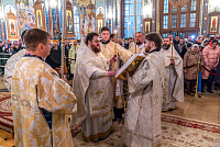 Тут описание фото или заголовок новости