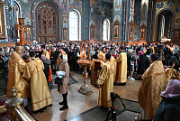 Тут описание фото или заголовок новости