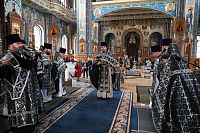 Тут описание фото или заголовок новости