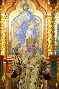 Тут описание фото или заголовок новости