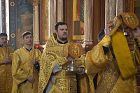 Тут описание фото или заголовок новости