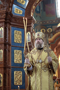 Тут описание фото или заголовок новости