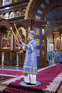 Тут описание фото или заголовок новости