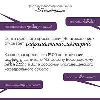 Тут описание фото или заголовок новости