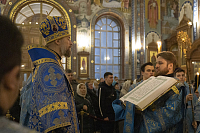 Тут описание фото или заголовок новости