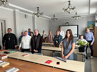 Тут описание фото или заголовок новости
