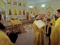 Тут описание фото или заголовок новости