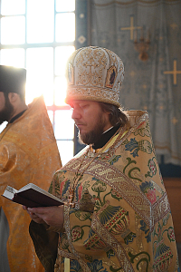 Тут описание фото или заголовок новости