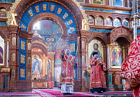 Тут описание фото или заголовок новости