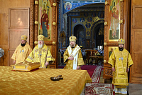 Тут описание фото или заголовок новости