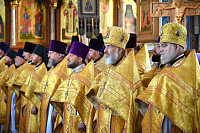 Тут описание фото или заголовок новости