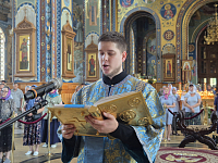 Тут описание фото или заголовок новости