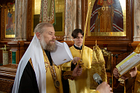 Тут описание фото или заголовок новости
