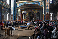 Тут описание фото или заголовок новости