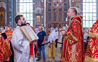 Тут описание фото или заголовок новости