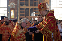 Тут описание фото или заголовок новости