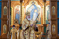 Тут описание фото или заголовок новости