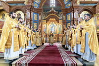 Тут описание фото или заголовок новости