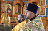 Тут описание фото или заголовок новости