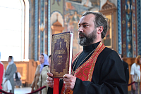 Тут описание фото или заголовок новости