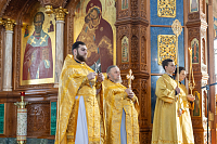 Тут описание фото или заголовок новости