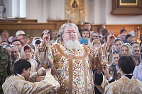 Тут описание фото или заголовок новости
