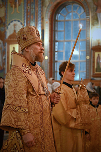 Тут описание фото или заголовок новости