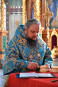 Тут описание фото или заголовок новости