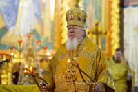 Тут описание фото или заголовок новости