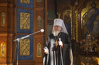 Тут описание фото или заголовок новости