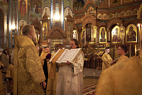 Тут описание фото или заголовок новости