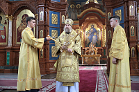 Тут описание фото или заголовок новости