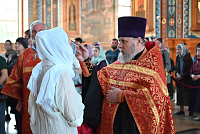 Тут описание фото или заголовок новости