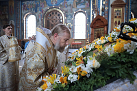 Тут описание фото или заголовок новости