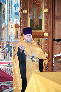 Тут описание фото или заголовок новости