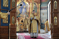 Тут описание фото или заголовок новости