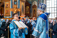 Тут описание фото или заголовок новости