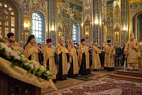 Тут описание фото или заголовок новости