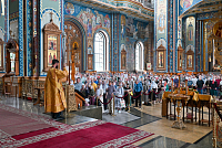 Тут описание фото или заголовок новости