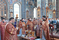 Тут описание фото или заголовок новости