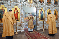 Тут описание фото или заголовок новости
