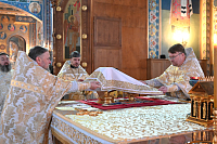 Тут описание фото или заголовок новости