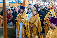 Тут описание фото или заголовок новости