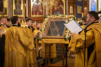 Тут описание фото или заголовок новости